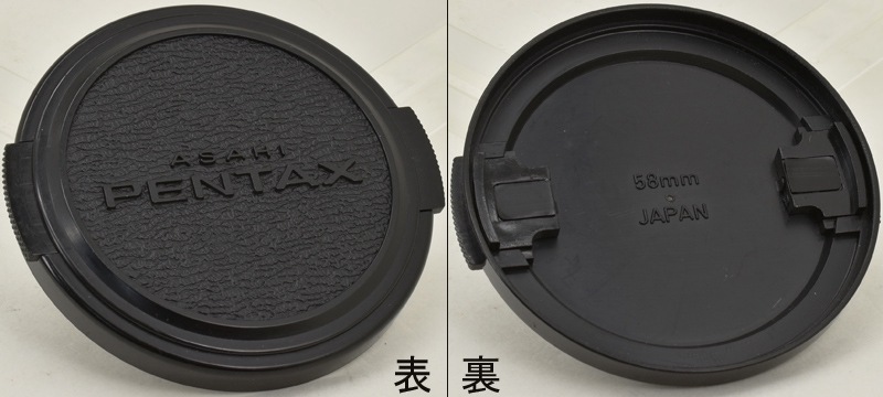 ASAHI PENTAX �ڥ󥿥å��� 58mm�¥��ʥå׼� �췿��󥺥���å�