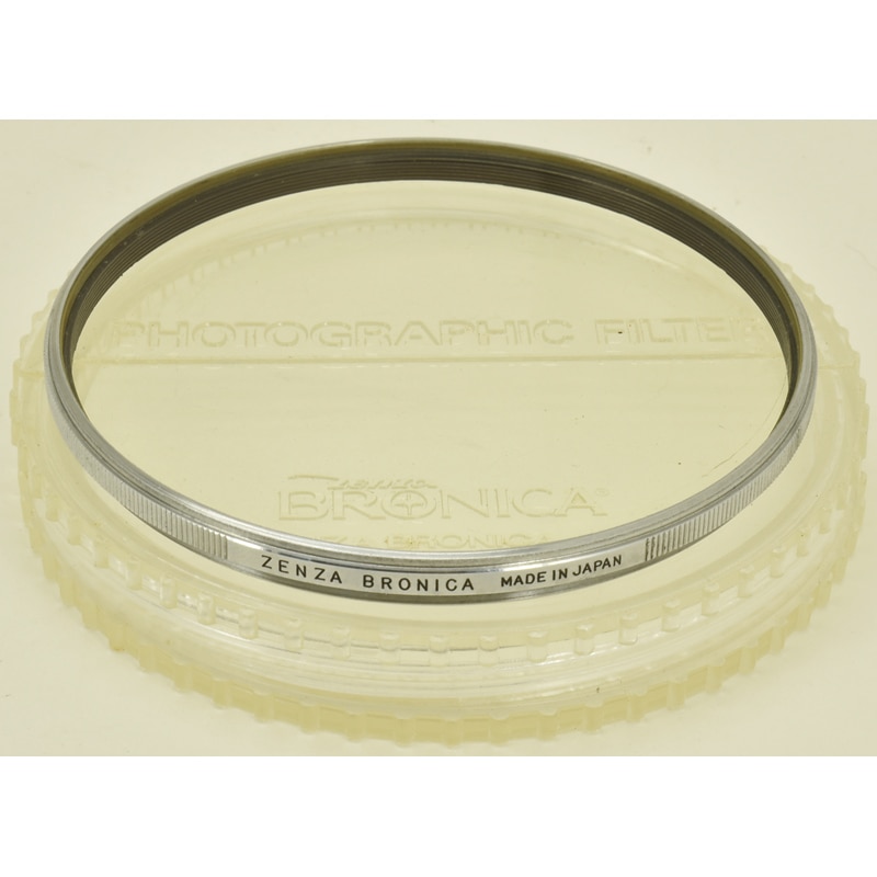 中古カメラ機材の通販専門店 Antiquary（アンティクアリィ）