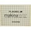 PLAUBEL makina W67 �ץ饦�٥�ޥ���W67�� ����������