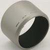 Nikon HB-26 �˥��� AF70-300mm F4-5.6G�� ��󥺥ա��ɡʥ���С���