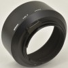 Nikon HS-7 �˥��� Ai 55mmF1.2��Ai-S 58mmF1.2�Υ��ȥ˥å������� �᥿��ա��ɡ�52mm�¡�
