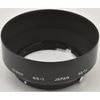 Nikon HS-1 50/1.4 �˥��� Auto/New NIKKOR 50mm F1.4�� �᥿��ա��ɡ�52mm�¡�