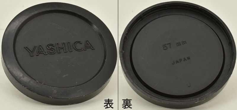 YASHICA 57mm �䥷�� ���57mm ���֥��� ��󥺥���åסʥե��륿����55mm�Υ���ѡ�