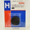 HANSA �ϥ� �饤��L�ѥ�󥺥ꥢ����åסʹ⤵17mm/��°��/�֥�å���