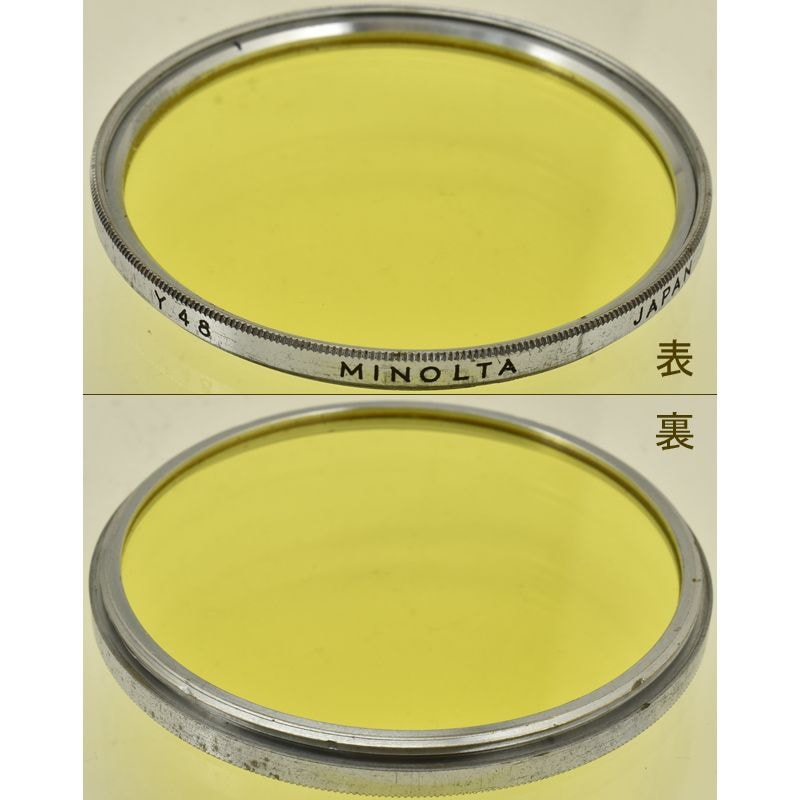 �ò��ʡ�MINOLTA Y48 �ߥΥ륿 55mm�� ���ȥ��������ե��륿��