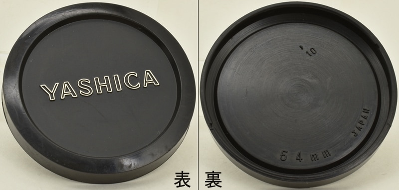 YASHICA 54mm 䥷 54mm ֥ 󥺥åסʥե륿52mmΥѡ