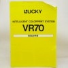 LUCKY ��å��� INTELLIGENT COLORPRINT SYSTEM VR70 �谷������