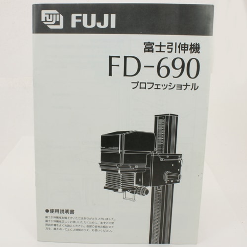 中古カメラ機材の通販専門店 Antiquary（アンティクアリィ）