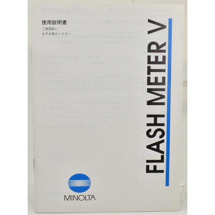 MINOLTA FLASH METER V ߥΥ륿 եå᡼5 