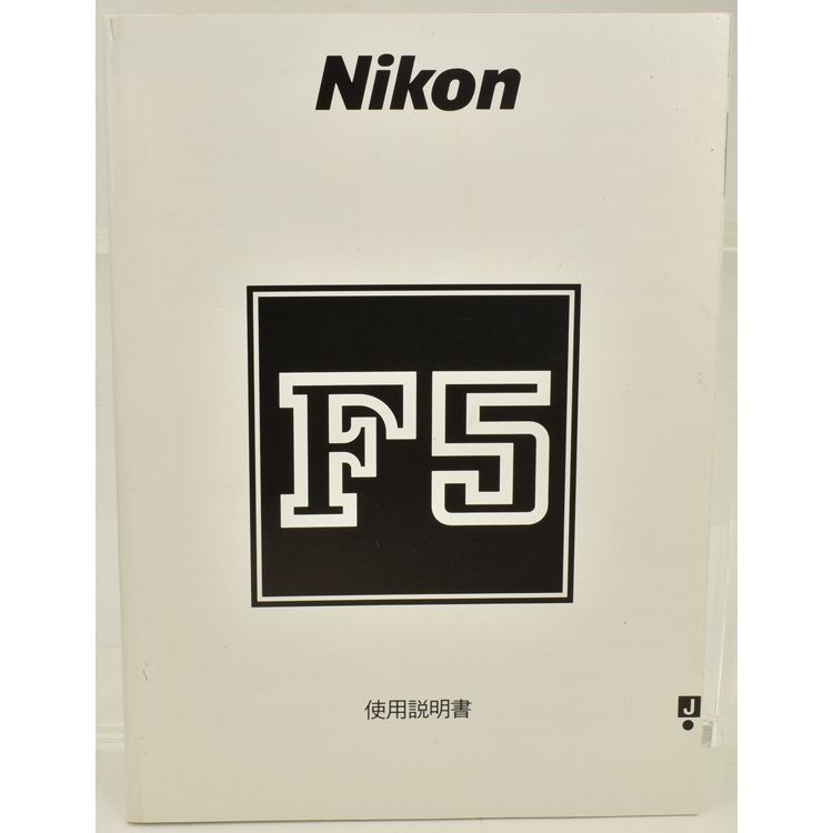 Nikon �˥��� F5 ����������