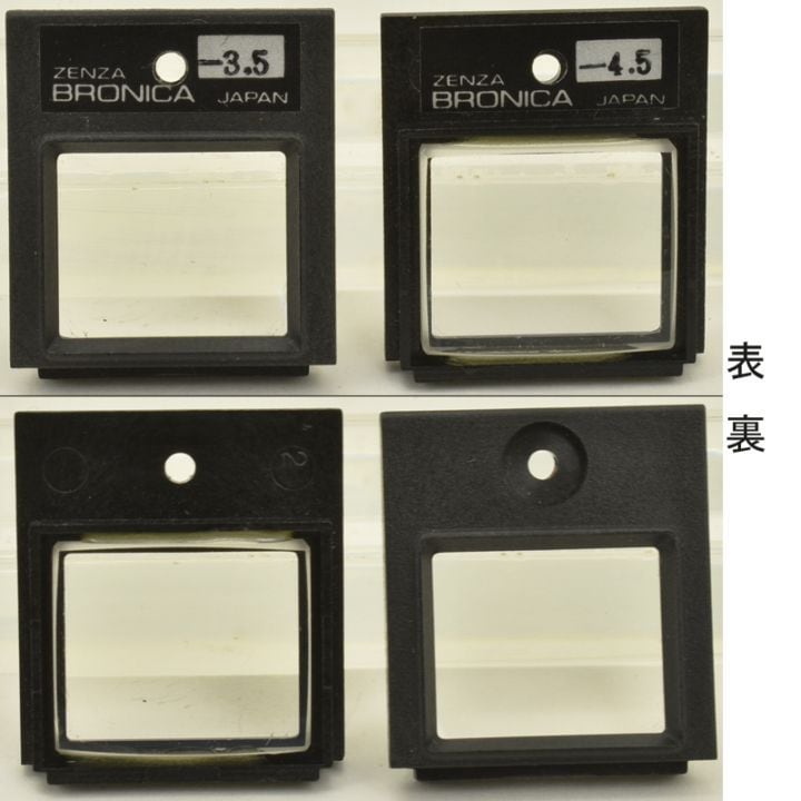 中古カメラ機材の通販専門店 Antiquary（アンティクアリィ）