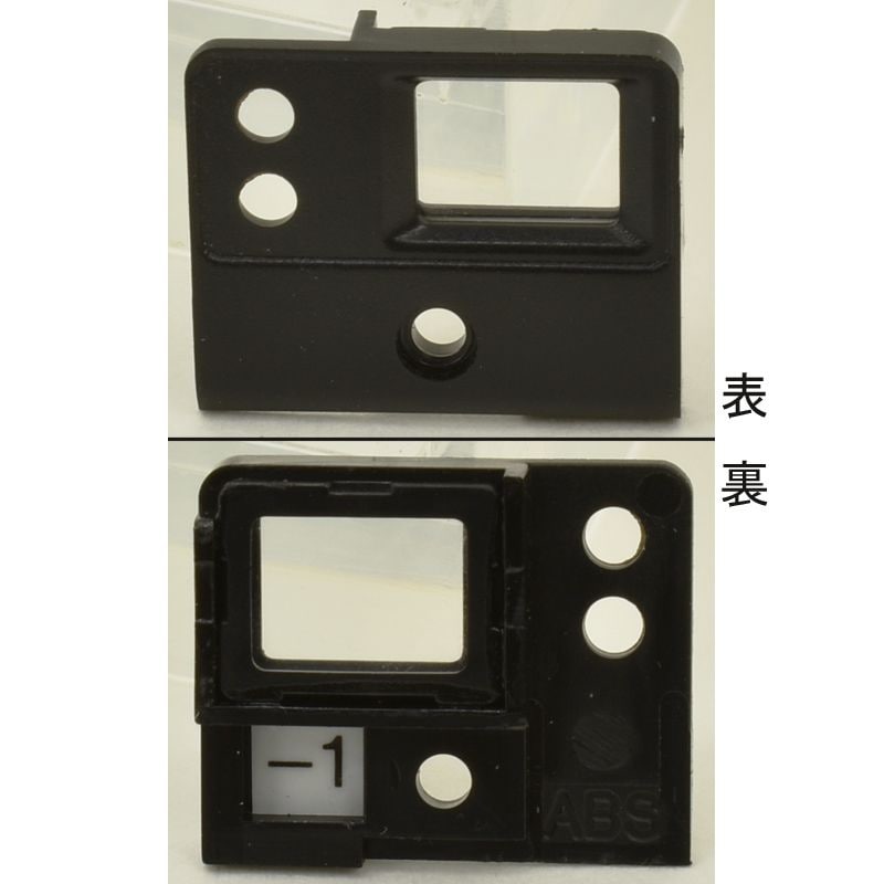 �Ͳ������ޤ�����Leica 18531 �饤�� minilux/minilux zoom �� ����������� -1