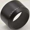 MINOLTA A 75-300/4.5-5.6 D �ߥΥ륿 AF75-300mmF4.5-5.6D�� ��󥺥ա���