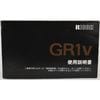 RICOH �ꥳ�� GR1V ����������