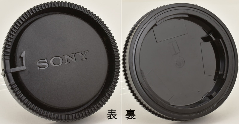 SONY ALC-R55 ���ˡ� ����ե��ޥ������ ��󥺥ꥢ����å�