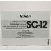 Nikon  SC-12 �˥���F3/SB-11��SB-14��TTLĴ��������SC-12 ����������