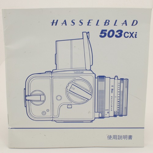 HASSELBLAD �ϥå���֥�å� 503CXi ����������