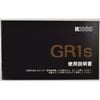 RICOH  �ꥳ�� GR1S ����������