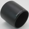 Tokina BH-721 �ȥ��ʡ� AT-X840AF AF80-400mmF4.5-5.6�� ��󥺥ա���