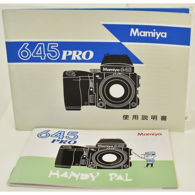 中古カメラ機材の通販専門店 Antiquary（アンティクアリィ）