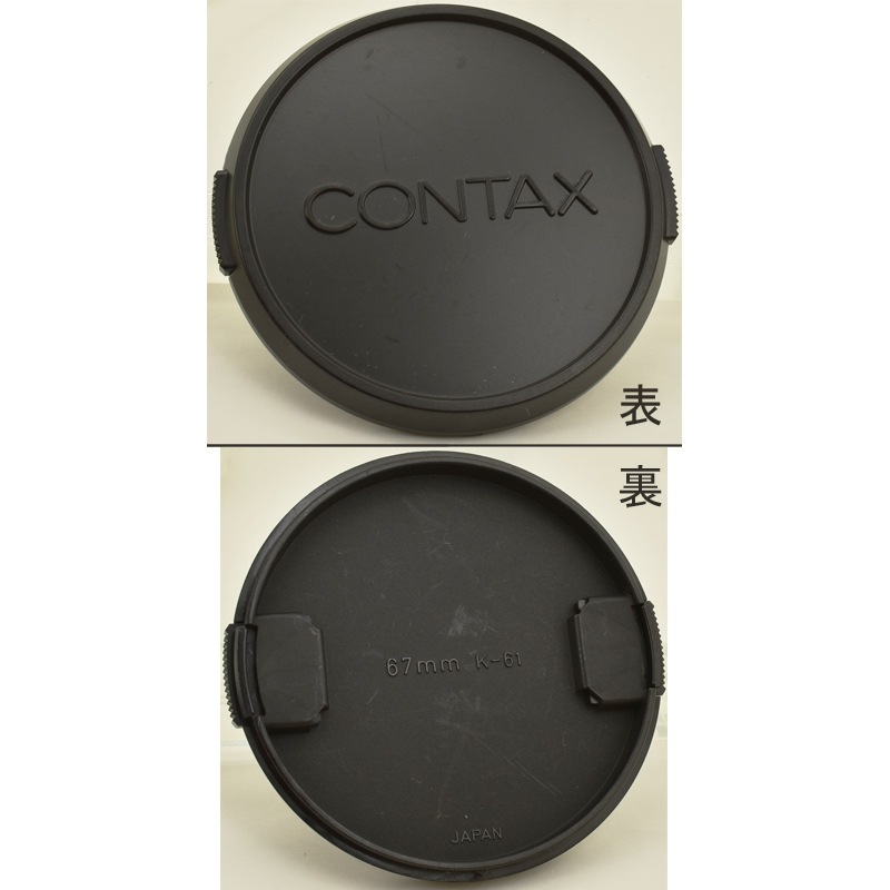 中古カメラ機材の通販専門店 Antiquary（アンティクアリィ）