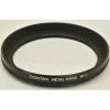 CONTAX METAL HOOD W-1 ���󥿥å��� 21/2.8��28-85/3.3-4�� �᥿��ա���W-1 (82mm��)