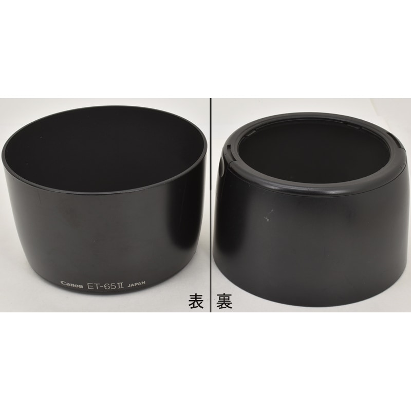 Canon EF 85mm f/1.8 レンズ、ET65Ⅱフード、フィルター 中古カメラ機材の通販専門店 Antiquary（アンティクアリィ）