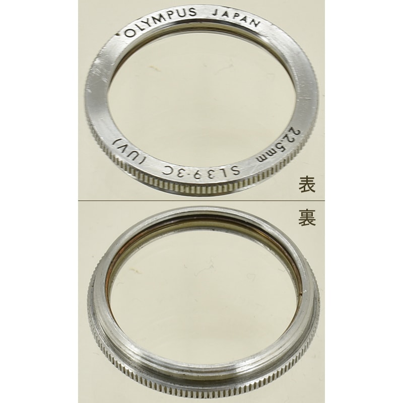 中古カメラ機材の通販専門店 Antiquary（アンティクアリィ）