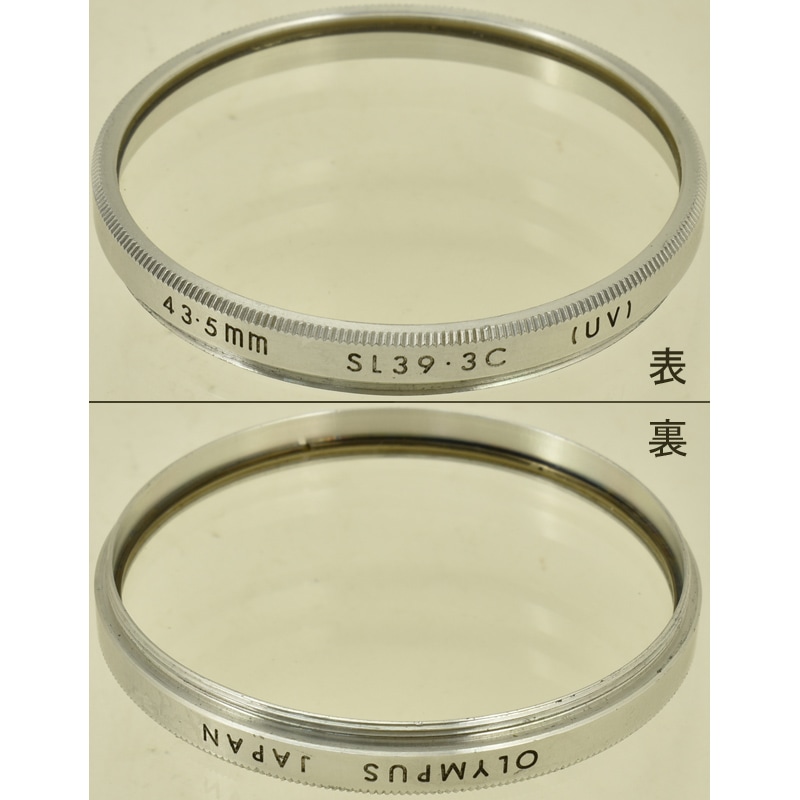 中古カメラ機材の通販専門店 Antiquary（アンティクアリィ）