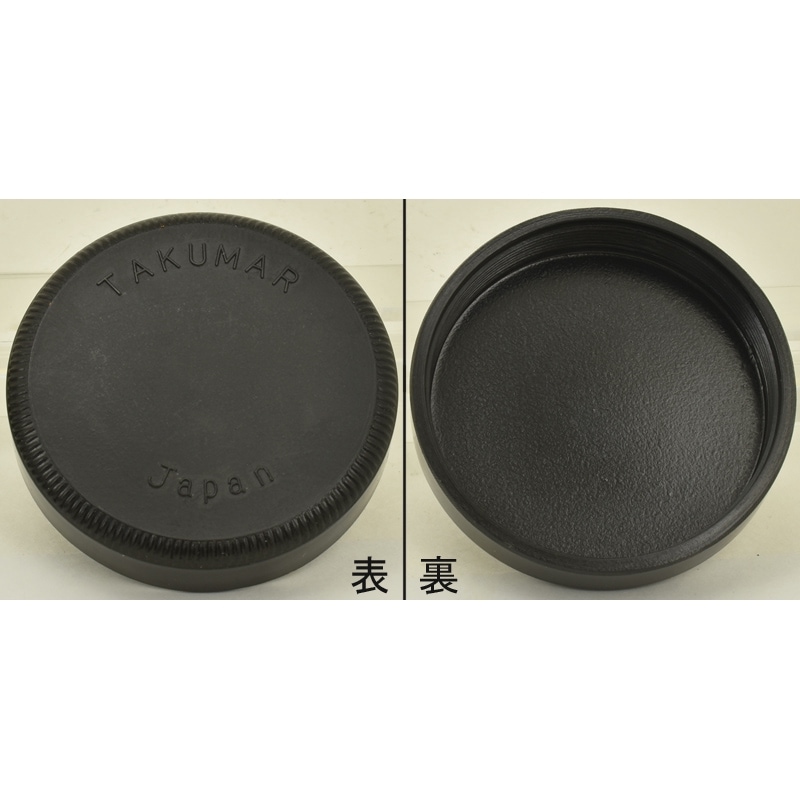 ˡ֥ȥȥץˡTAKUMAR ޡ ڥ󥿥å塼(M42)ޥ 󥺥ꥢåסʽס