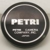 PETRI ڥȥ 51mm ֥ 󥺥å