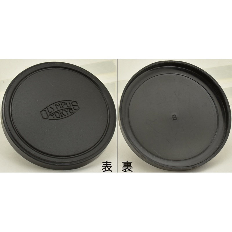 OLYMPUS TOKYO �����ѥ������ ���45mm ���֥��� ��󥺥���åסʥե��륿����43mm�Υ���ѡ�