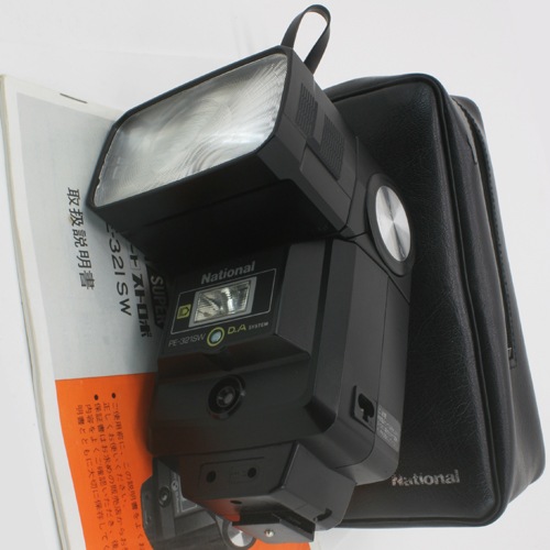 [税込・中古] National/ナショナル PANAPOWER [EM-DBH-4P-1.5K] 200V 三相モータ 防滴保護型 中古 中古品パナソニック Panasonic 店舗・業務用電気掃除機 MC