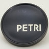 PETRI ڥȥ 51mm ֥ ᥿륭åסʥ֥å