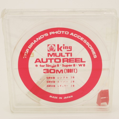 中古カメラ機材の通販専門店 Antiquary（アンティクアリィ）