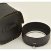 中古カメラ機材の通販専門店 Antiquary（アンティクアリィ）