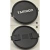 TAMRON ������� 58mm�� ���ʥå׼� ��󥺥���å�
