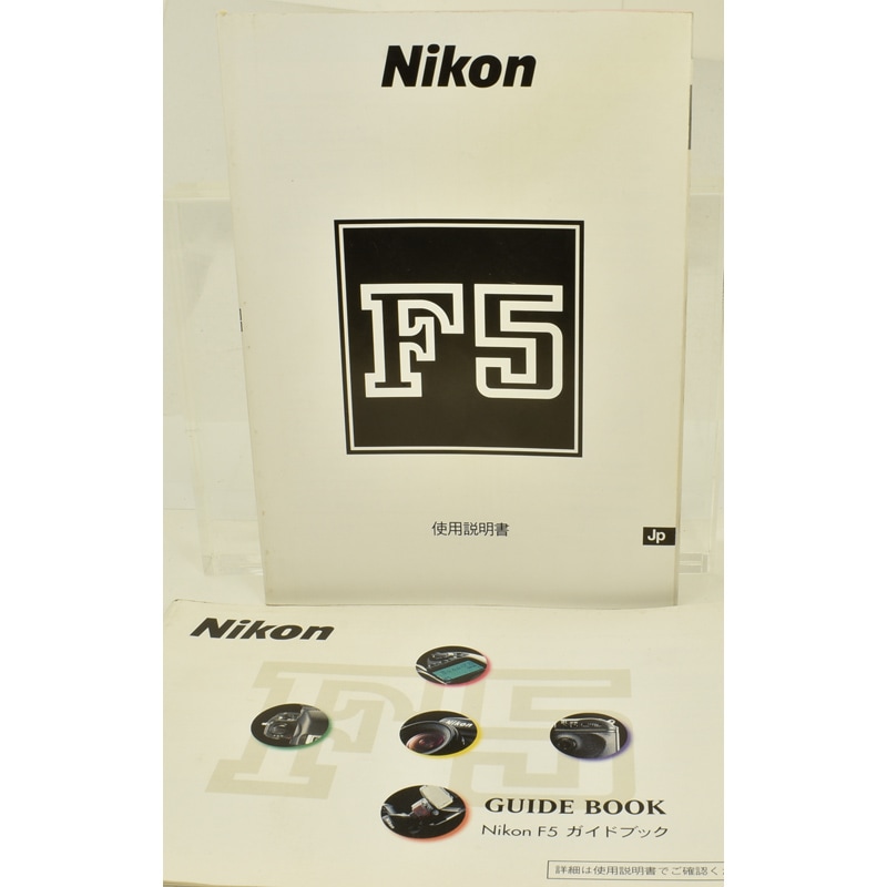 完動品！ニコン Nikon F5 28-80mmズーム・取扱説明書付き 完動品！ニコン Nikon F5 28-80mmズーム・取扱説明書付き