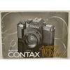 【美品】コンタックス　CONTAX 167MT　元箱、説明書付き 我楽多屋(中古カメラアクセサリーとジャンクカメラ): コンタックス