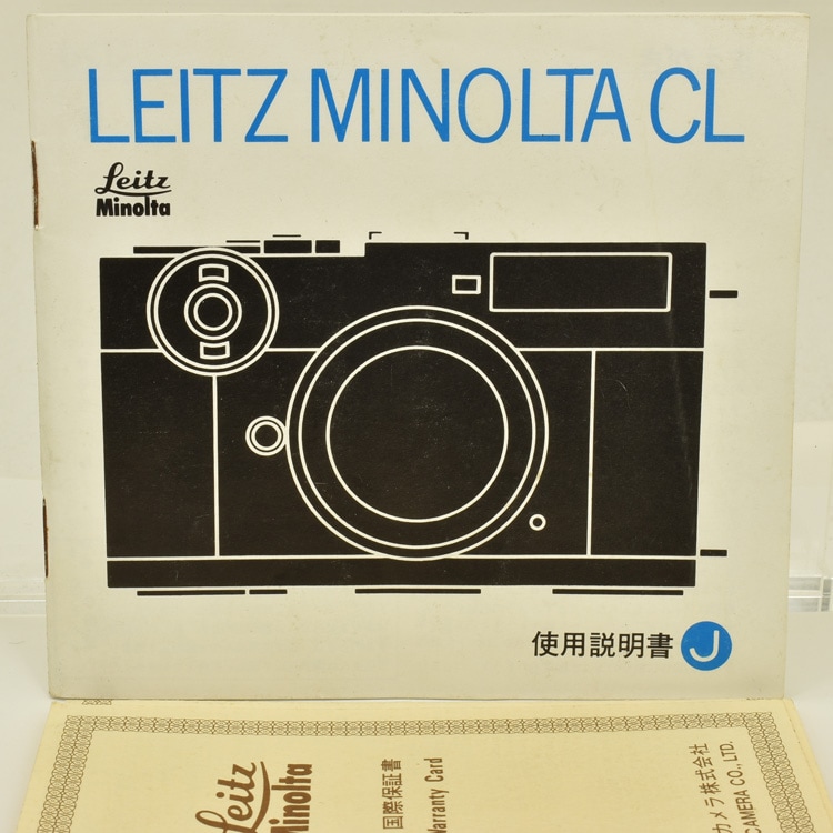 中古カメラ機材の通販専門店 Antiquary（アンティクアリィ）