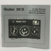 Rollei 35S in practical use �ʥ����饤35S�ѡ�������������