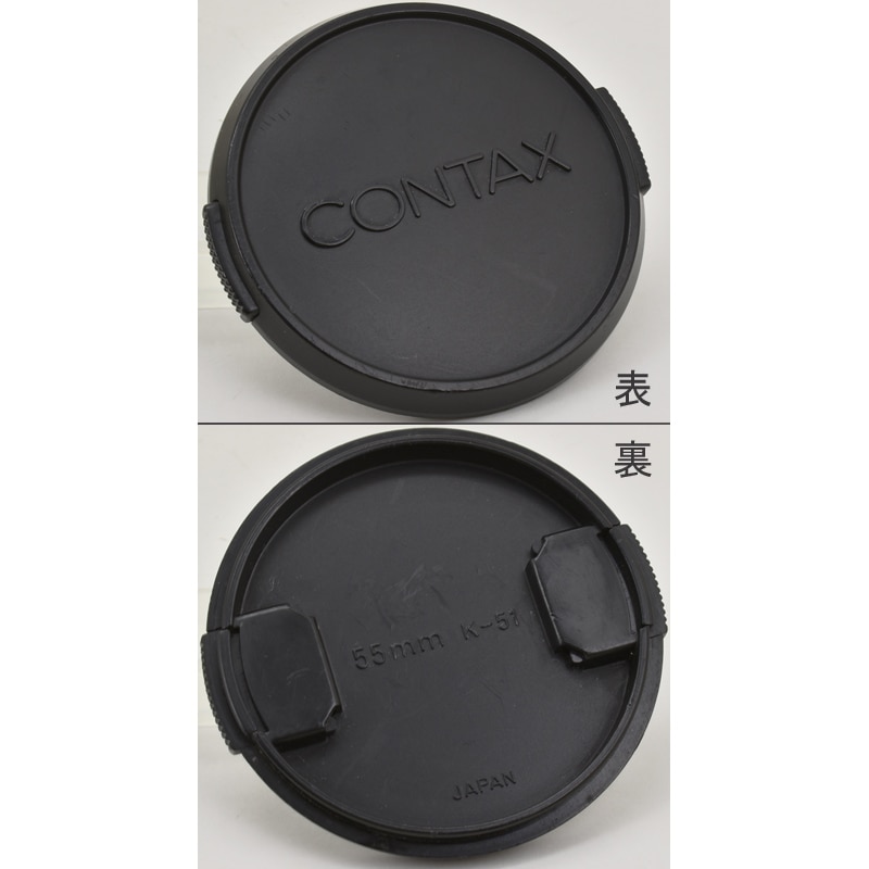 中古カメラ機材の通販専門店 Antiquary（アンティクアリィ）