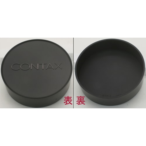 CONTAX コンタックス　レンズキャップ　GK-41 46mm C-818 CONTAX コンタックス レンズキャップ GK-41 46mm C-818 カメラ
