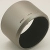 Nikon HB-26 �˥��� AF70-300mm F4-5.6G�� ��󥺥ա��ɡʥ���С���