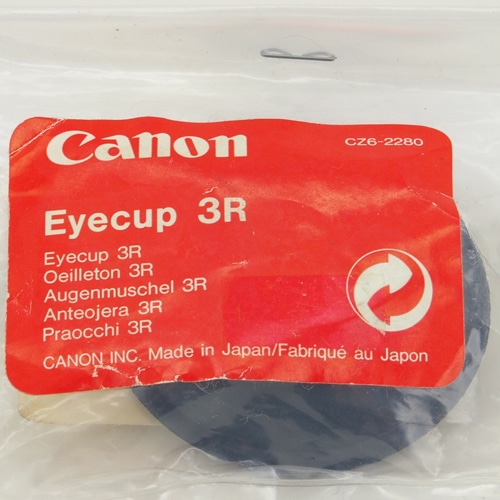 中古カメラ機材の通販専門店 Antiquary（アンティクアリィ）