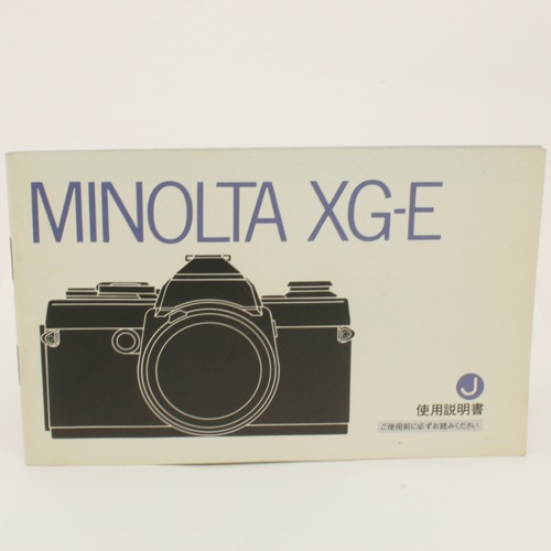 ミノルタXGEカメラ ミノルタ(Minolta)XG-Eのレストア