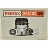 PENTAX ME super ڥ󥿥å MEѡ 谷