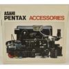 ASAHI PENTAX ACCESSORIES �ڥ󥿥å��� ���������꡼�����1974ǯ5���ǡ�