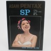 ASAHI PENTAX SP �����ҥڥ󥿥å���SP�λȤ���