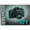 CONTAX ���󥿥å��� ST �谷������